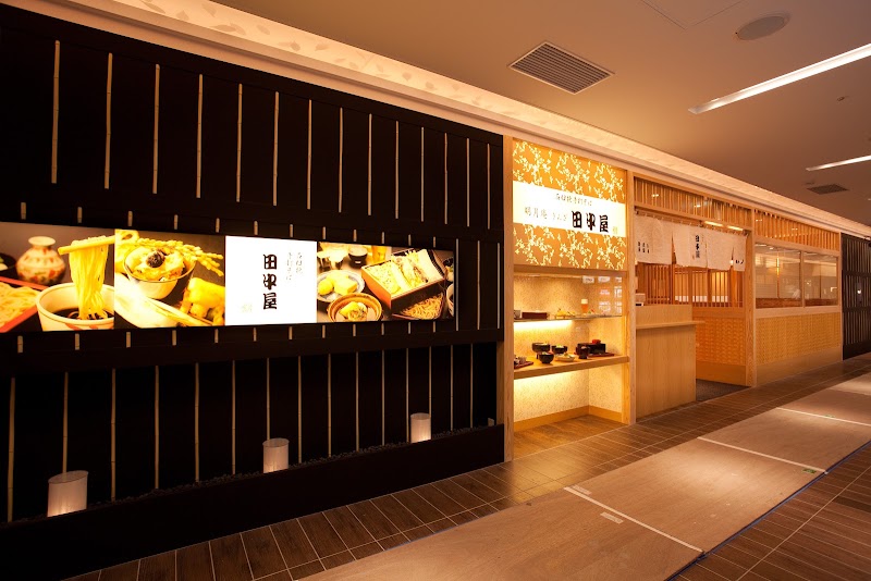 明月庵 ぎんざ田中屋 ヨドバシHD池袋ビル店