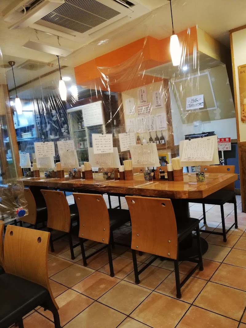 硯家 南池袋店