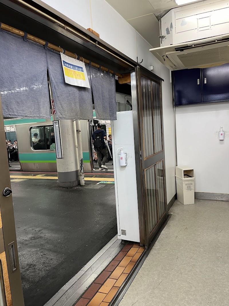 爽亭 上野駅11・12番線ホーム