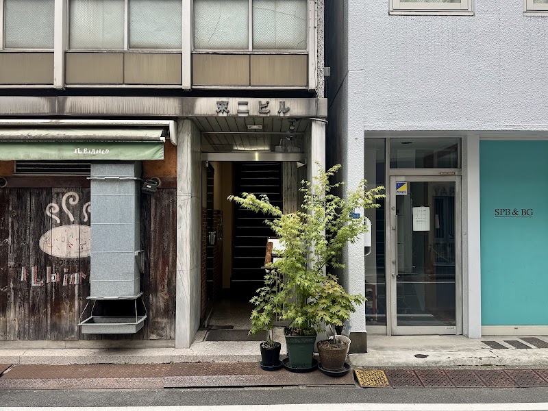 蕎麦 流石(さすが) 本店