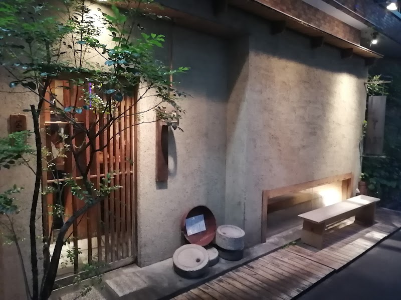 板蕎麦 香り家 恵比寿店