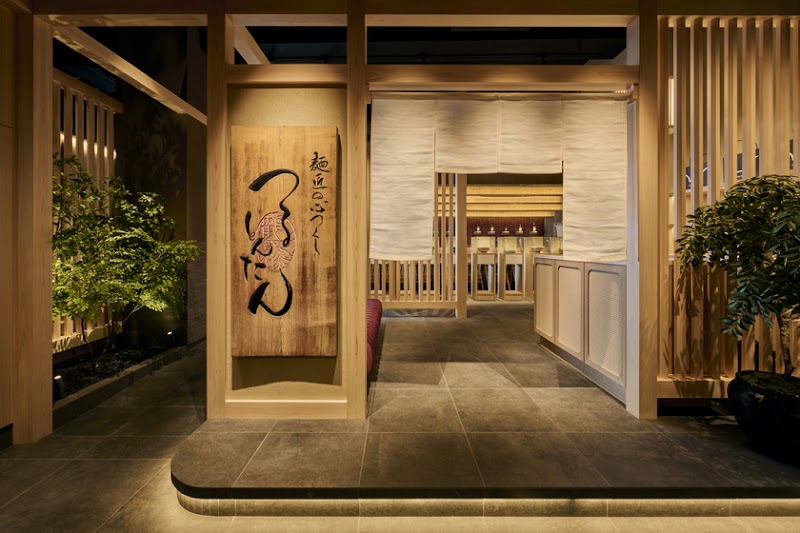 TsuruTonTan UDON NOODLE Brasserie 六本木