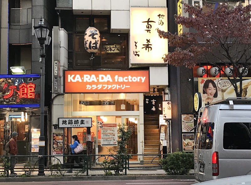 真希 六本木1号店