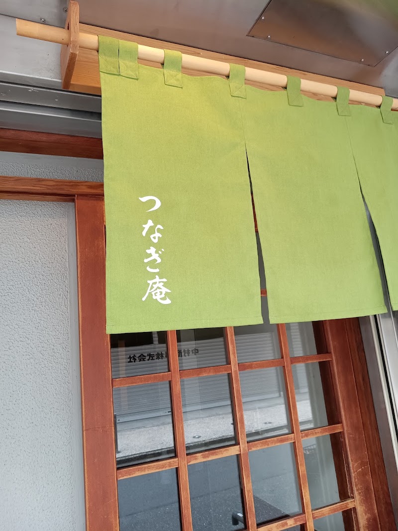 神田 つなぎ庵