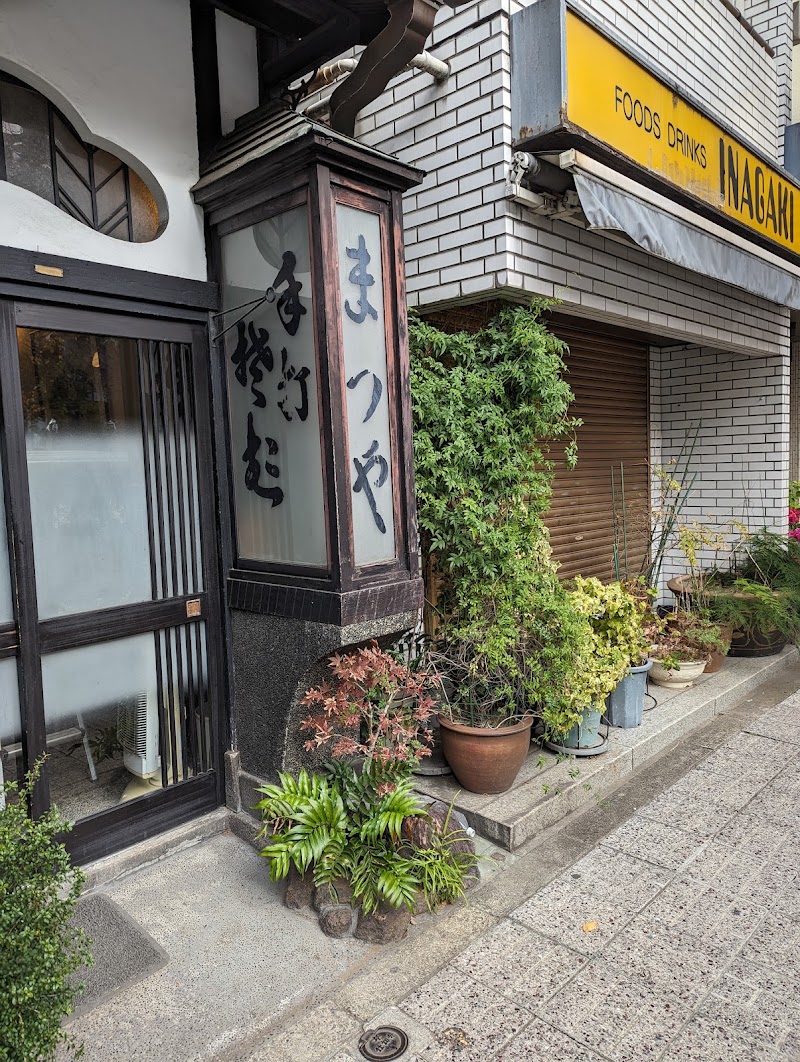 神田まつや 本店