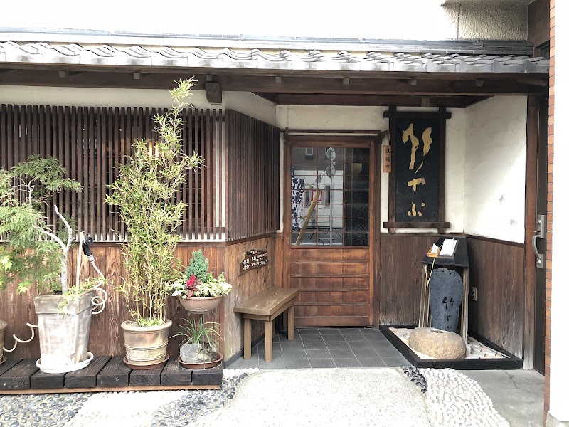 千寿竹やぶ