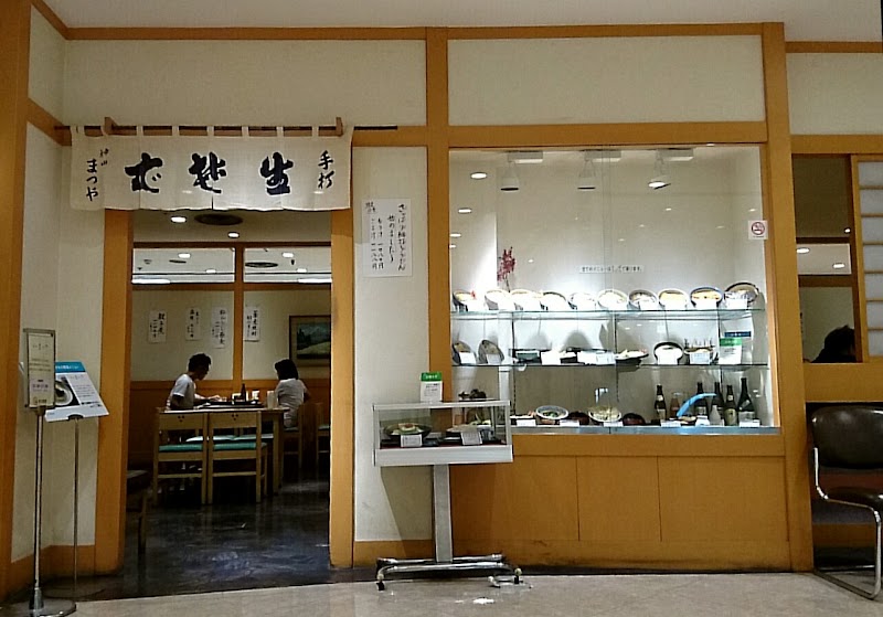神田まつや 吉祥寺店