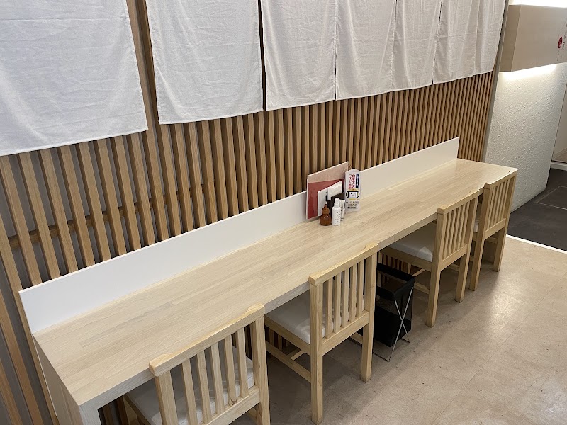 吉祥寺越後屋
