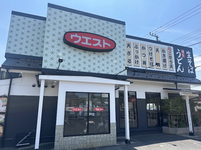 生そばウエスト 町田店