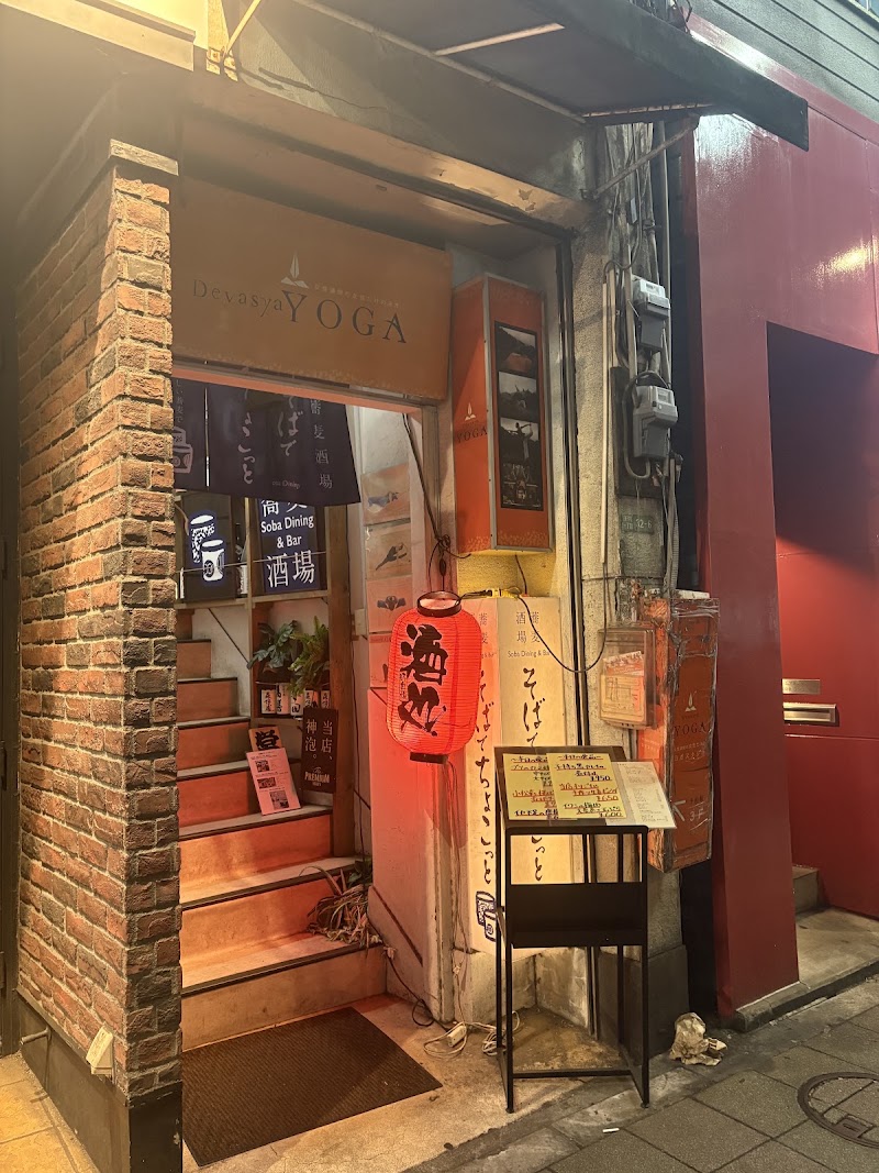 蕎麦酒場 そばでちょこっと