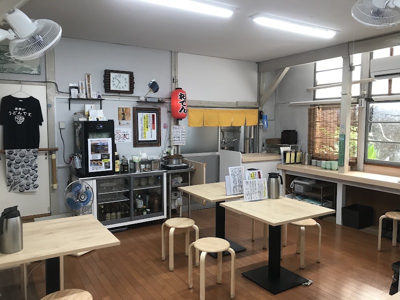讃岐うどん ひろ川 中目黒総本店