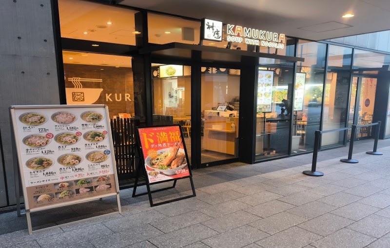 どうとんぼり神座 東京スカイツリータウン・ソラマチ店