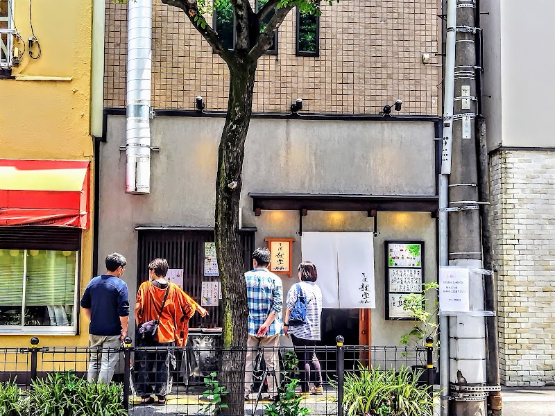 そば 鼓堂 ‐kodo‐ 大井町本店