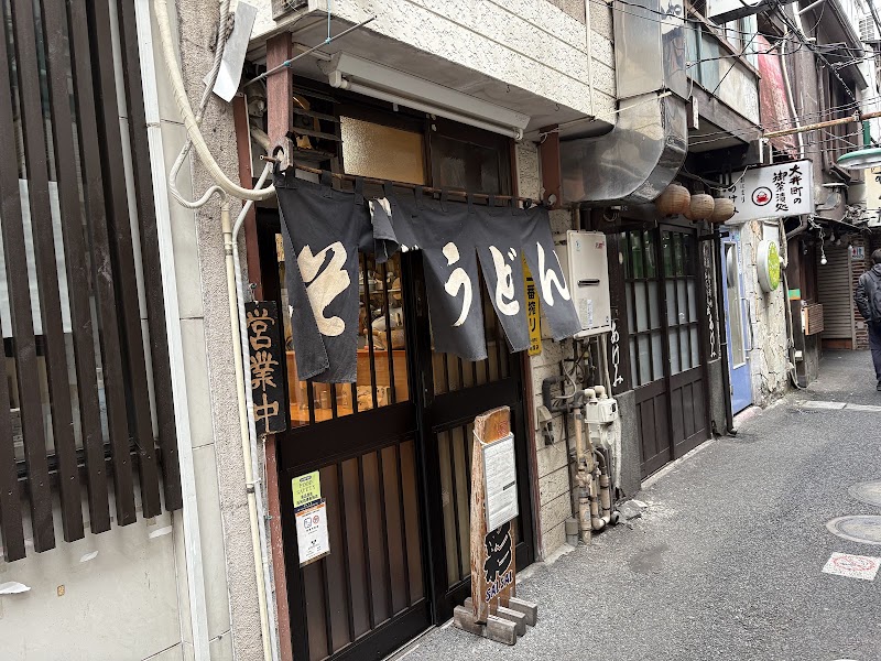 彩彩