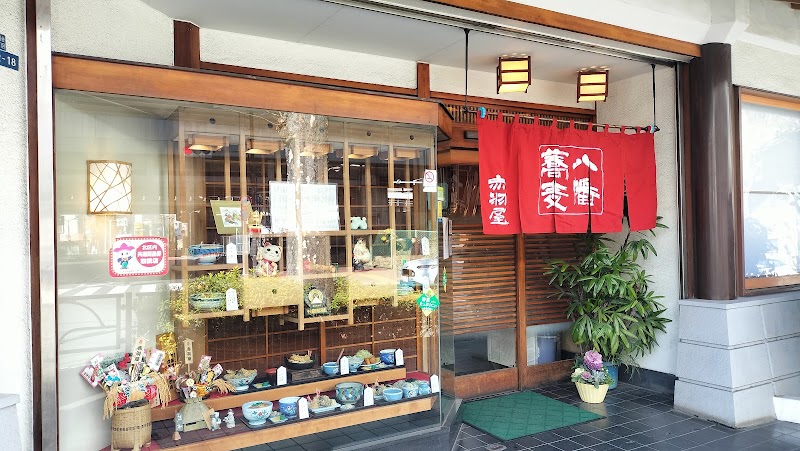 八幡蕎麦 赤羽屋