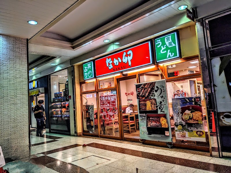 なか卯 赤羽西口店