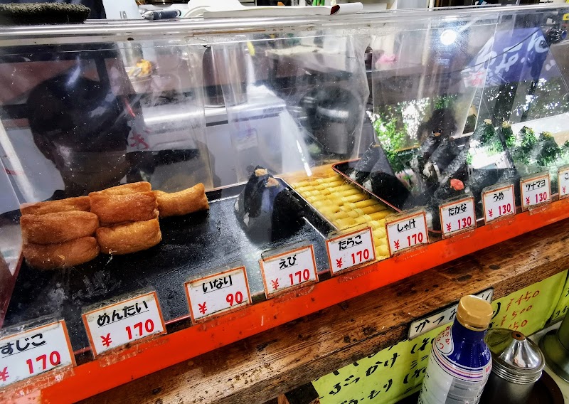 江戸丸