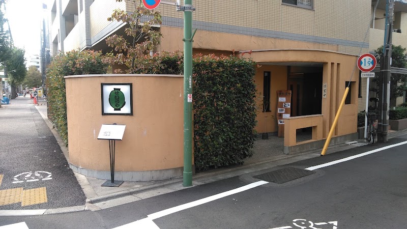 せいろや soba restaurant