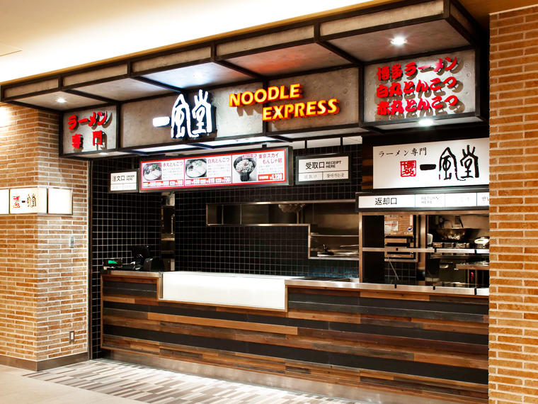 RAMEN EXPRESS 博多一風堂 東京ソラマチ店