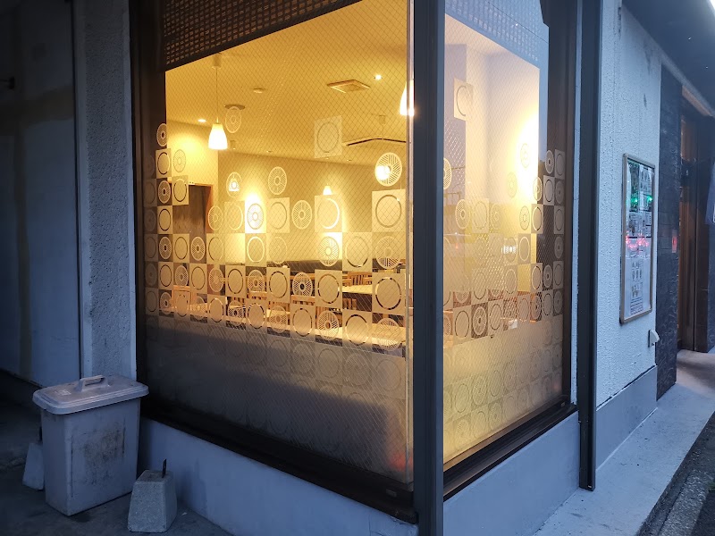 ゆでや 三枚町店