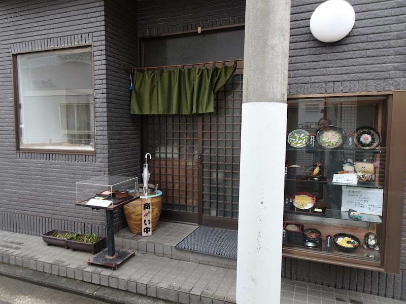 あき本