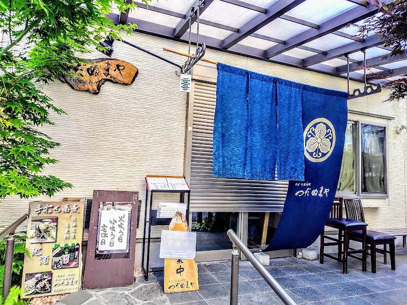 つだぬまや