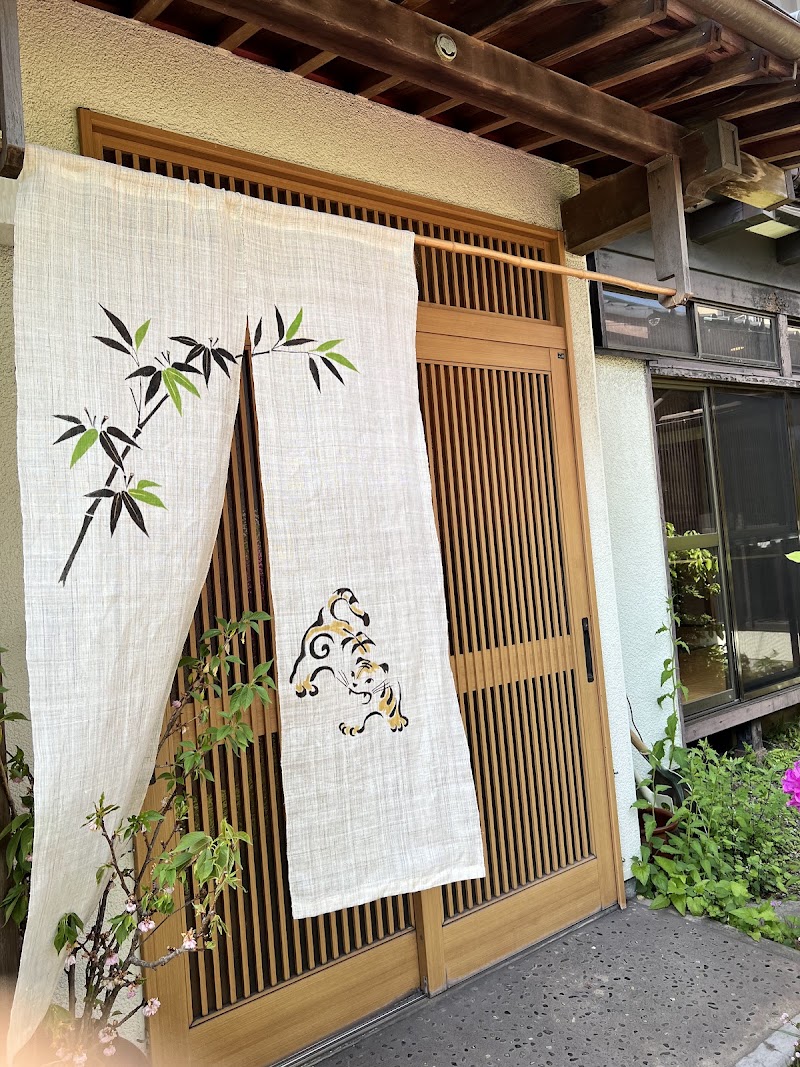 花月庵 れん月