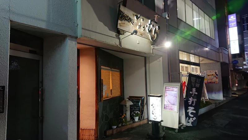 なかむら