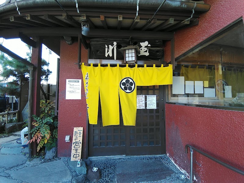 手打蕎麦 玉川