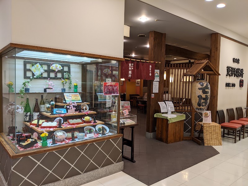 更科堀井立川伊勢丹店