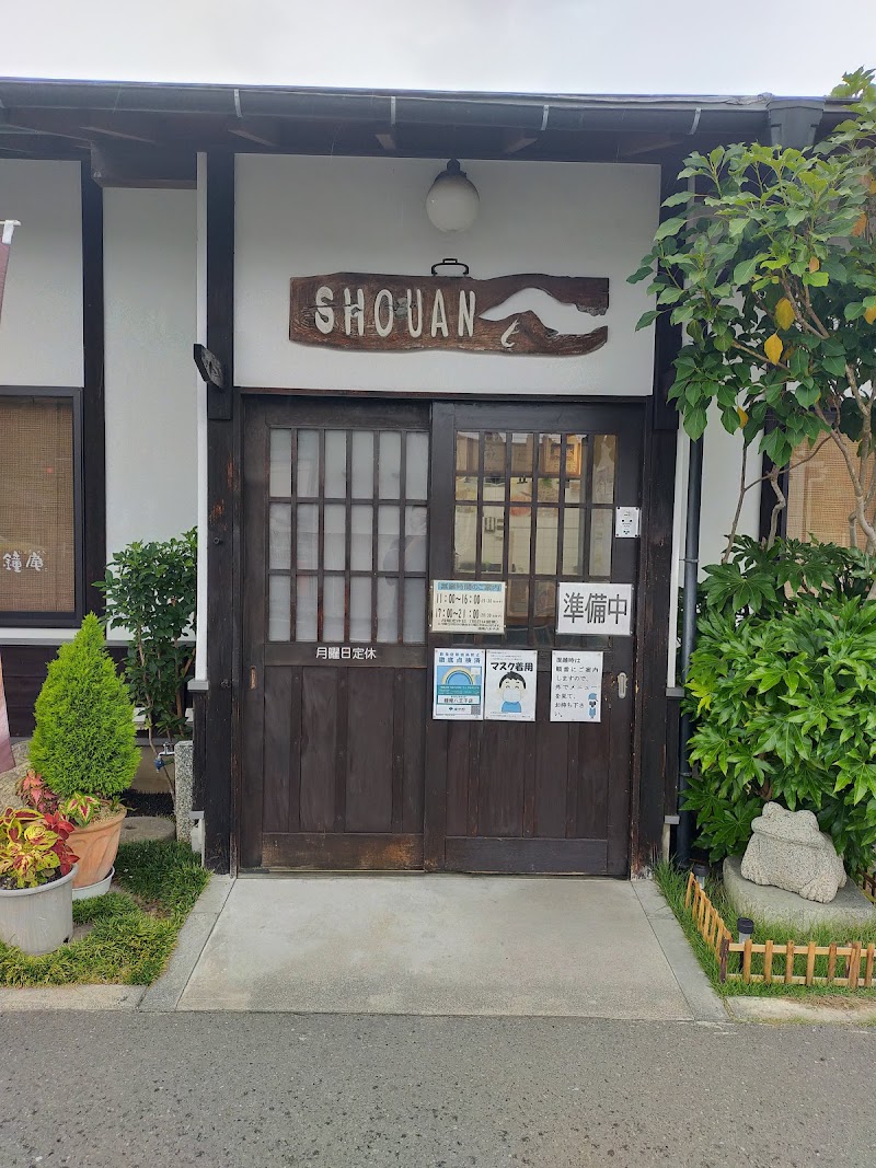 鐘庵八王子店