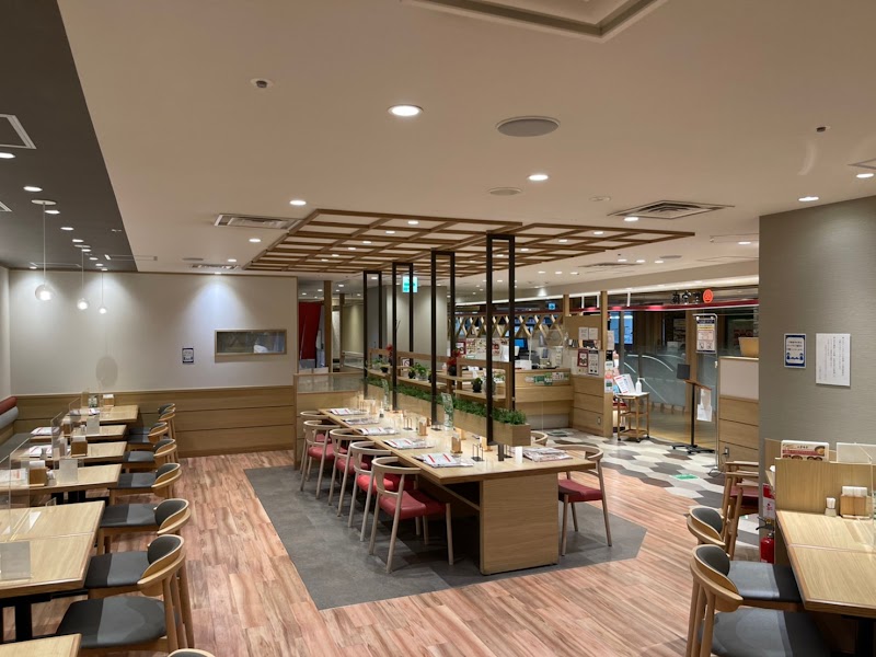 三宝庵 セレオ八王子店