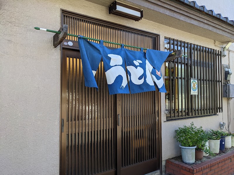 うどん ふたばや