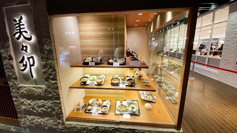 美々卯 梅田ルクア店