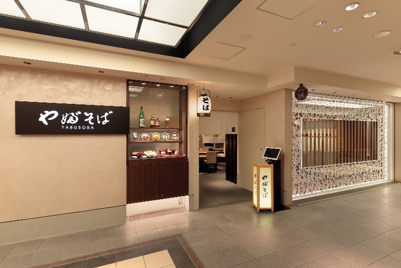 やぶそば阪急うめだ本店
