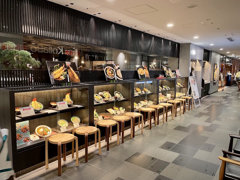 天然大海老天丼 自家製おうどん 白狐 なんばシティ店