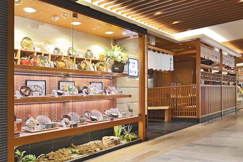 冨士屋 天王寺MIOプラザ館店