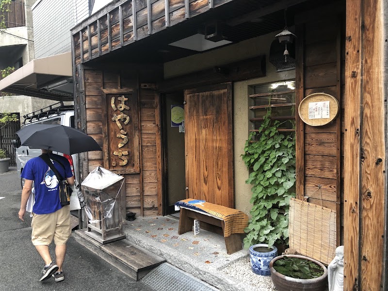 四天王寺はやうち