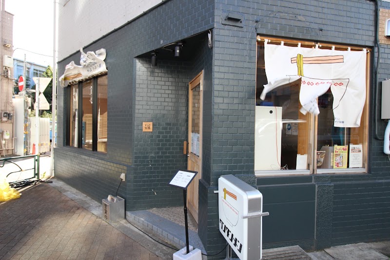 キング製麺