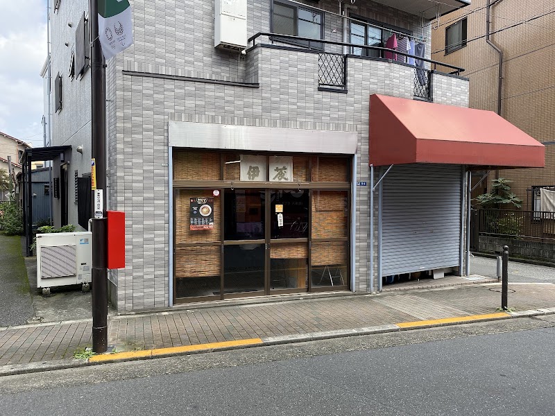 中華そば屋 伊藤