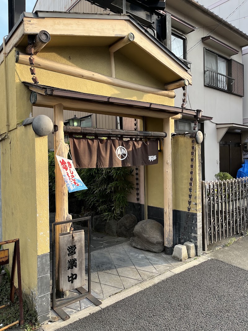 諏訪屋 檀渓店