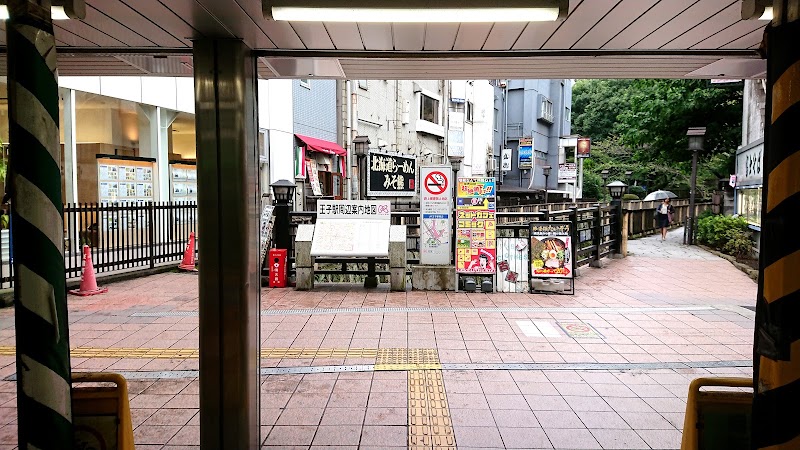 北海道らーめん みそ熊 本店