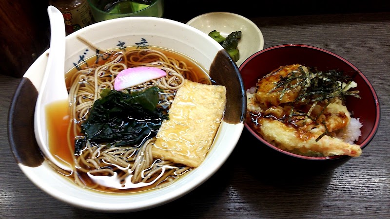 げんき 栄店