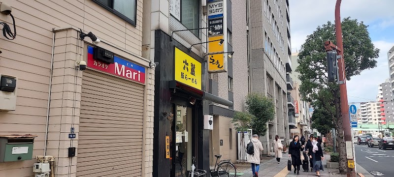 六麓 豚らーめんの店舗写真