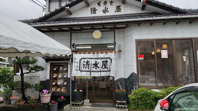 清水屋 南光台店