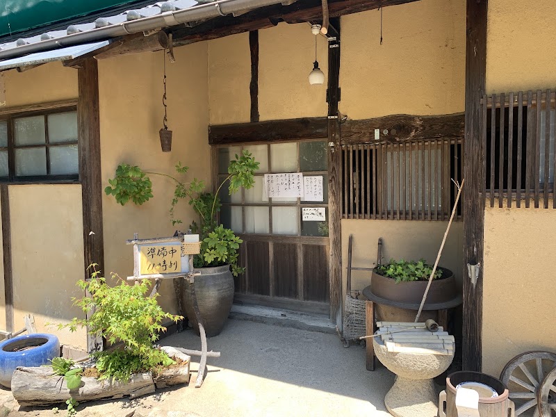 でんしょう坊