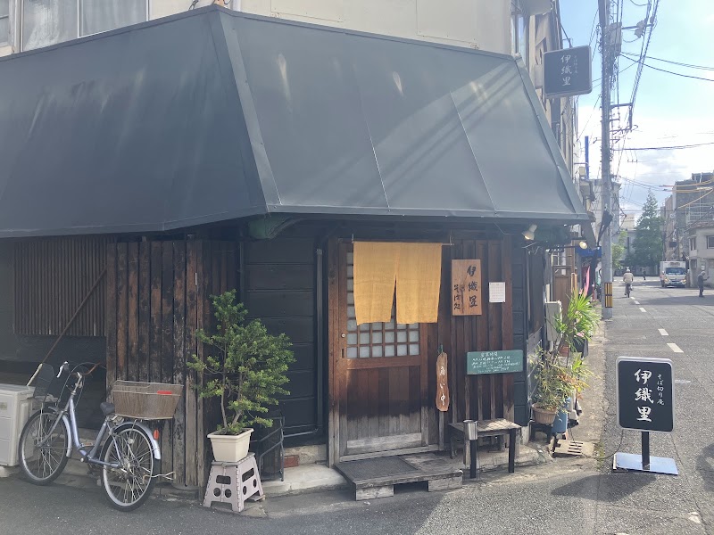 そば切り庵 伊織里