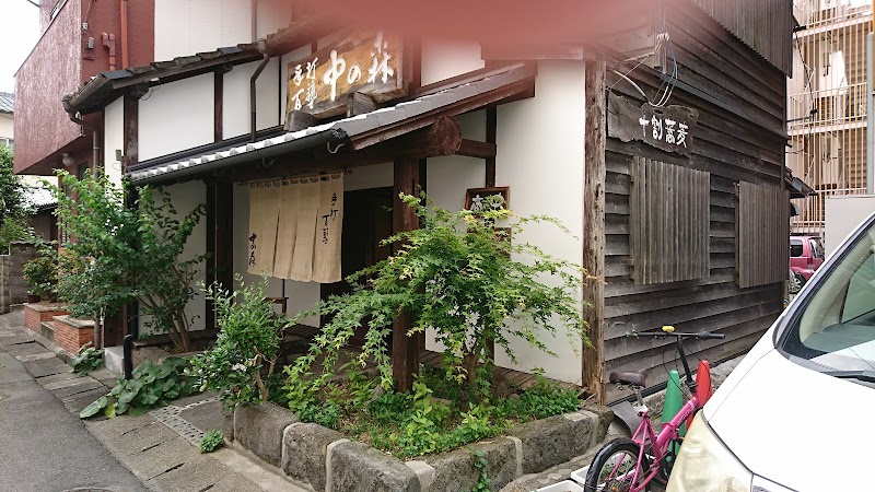 手打百藝 中の森