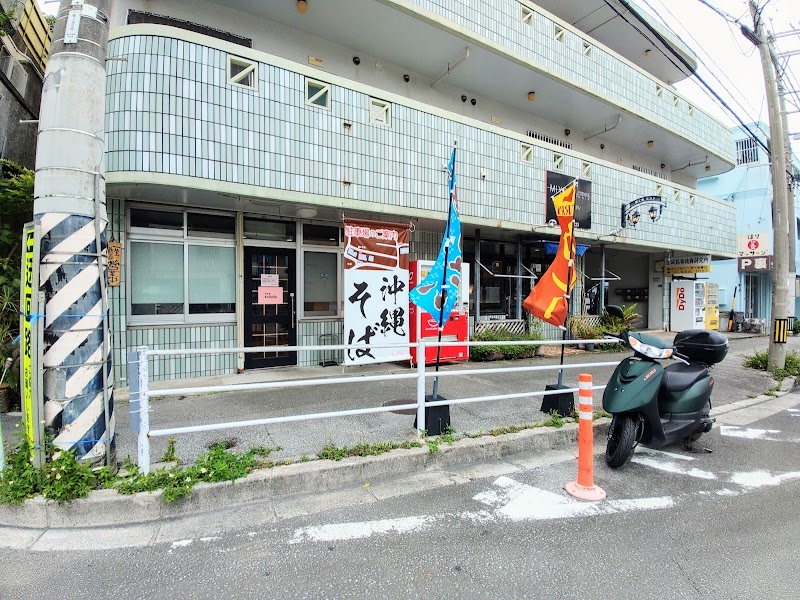 そば処KoHaRu