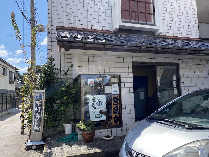 うどんそば松本